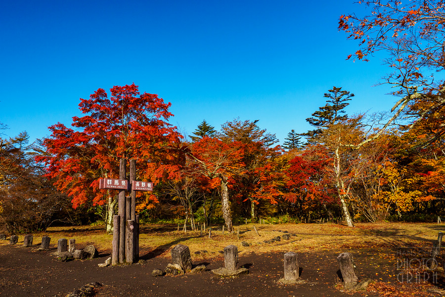 碓冰峠見晴台